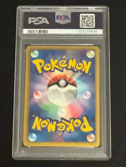 【 Gem Mint PSA10】Pokemon Card Reshiram EX 158/BW-P Japanese Promo 2012 F/S - Image 2