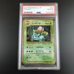 PSA 10 Ivysaur 002/032 Pokemon Japanese Classic Collection Holo Graded Card - Image 1