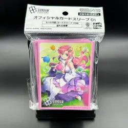 Gundam Card Game Overflowing Affection Official Sleeve Pack Sealed First Release - Image 1