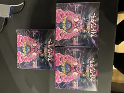 Pokemon Cards Chinese/Japanese Sealed Box Booster Pack - Image 1