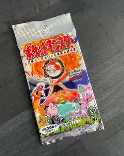 Japanese Pokemon Base Set Booster Pack Vintage Sealed Cards Charizard 300YEN - Image 1