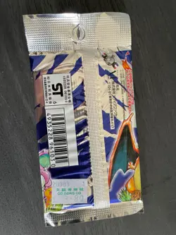 Japanese Pokemon Base Set Booster Pack Vintage Sealed Cards Charizard 300YEN - Image 3