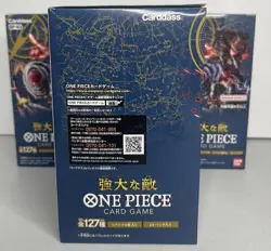 ONE PIECE Card Game OP-03 Memorial Booster Box - Get Yours Before They're Gone! - Image 4