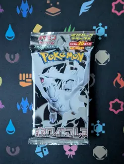 Pokemon 1x White Flare [JPN] Deluxe Booster Pack (35 Pokemon cards) (Sealed) - Image 1
