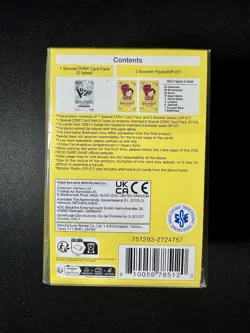 One Piece Card game Double Pack Set vol 4 OP07 500 years in the future DP04 ENG - Image 2