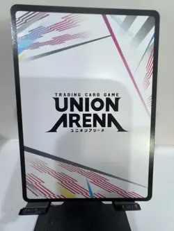 union arena, demon slayer, action point, UEX05BT, KMY-3 AP01, Tanjiro and Nezuko - Image 2