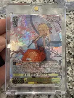 Weiss Schwarz Hololive Shiranui Flare Trial Deck SP - Image 1