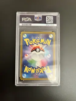 Charizard ex 185/165 Sv2a: Pokemon Card 151 Holo (Japanese) - Image 3