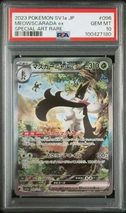 ✨✨ PSA 10 Gem Mint | Pokemon JPN Triplet Beat Meowscarada ex SAR 096/073 Card - Image 1
