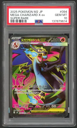 Pokemon Cards - PSA 10 Mega Charizard X Ex 094/080 - Inferno X Japanese - GEM MT - Image 1