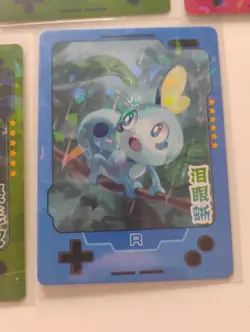 Pokemon Chinese Exclusive 25th Anniversary Cracked Ice Rare/Full Art Holo Cards - Image 2