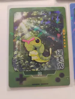 Pokemon Chinese Exclusive 25th Anniversary Cracked Ice Rare/Full Art Holo Cards - Image 3