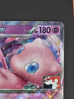 Mew ex 151/165 Prize Pack Series Cards Double Rare Holo English - Image 2