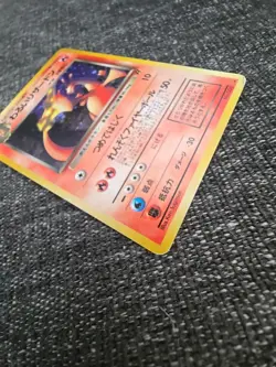 [Mod Play] DARK CHARIZARD 006 Holo Rare Japanese Rocket Gang Pokemon Card - Image 4