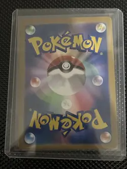 Pokemon Blastoise ex 202/165 Special Art Rare Holo Card Sv2a 151 Japanese - Image 2