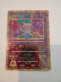 Ancient Mew Pokemon Movie 2000 Holo Vintage Raw - Pokemon Card TCG - Image 1