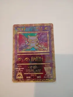 Ancient Mew Pokemon Movie 2000 Holo Vintage Raw - Pokemon Card TCG - Image 2