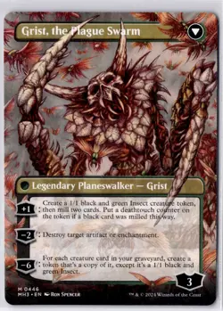 Grist, Voracious Larva (Borderless) Modern Horizons 3 Regular NM M 0446 - Image 2