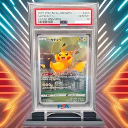 PSA 10 Pikachu AR 205/172 S12a VSTAR Universe Pokemon Card Japanese Nintendo - Image 1