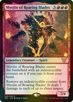 MTG Myojin of Roaring Blades Foil ** Neon Dynasty Commander ** English (NM) - Image 1