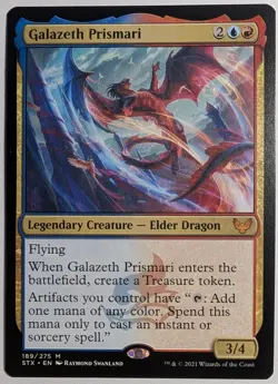 Galazeth Prismari x1 Strixhaven School of Mages Magic the Gathering MTG LP/NM - Image 1