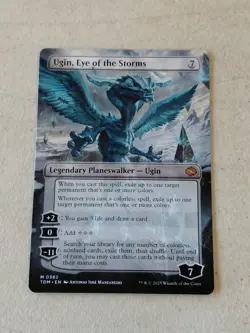 Ugin Eye Of The Storms Borderless 0382 MTG Nonfoil D231 - Image 2
