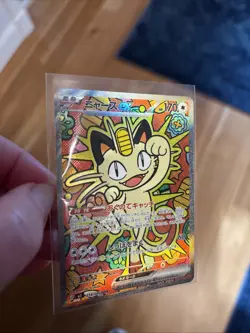 Meowth ex SAR 114/080 Nihil Zero Pokemon Card Japanese NM - Image 2