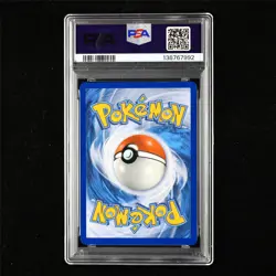 PSA 8 NM-MT 2017 Pokemon ENG Ash's Pikachu SM108 Promo(1) - Image 2