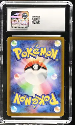 Lucario Vstar 226/172 Special Art Rare Holo Pokemon Japanese CGC 10 Gem Mint - Image 2