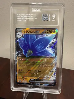 6x Pokemon Slab Lot TAG 10 PSA 10 Japanese AR/EX – Magnezone Quaquaval Regirock - Image 3