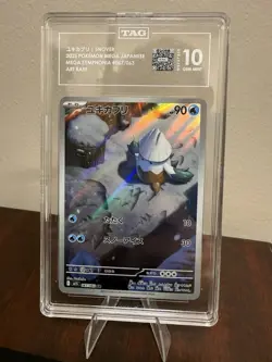 6x Pokemon Slab Lot TAG 10 PSA 10 Japanese AR/EX – Magnezone Quaquaval Regirock - Image 4