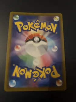 Dusknoir Chr Rare Pokemon 197/184 S8B Vmax Climax Mint Japanese - Image 2