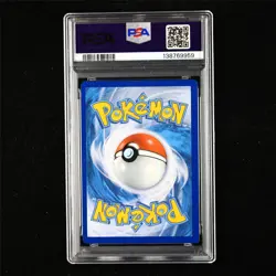 PSA 9 MINT 2022 Pokemon ENG Pikachu F SWSH234 Promo - Image 3