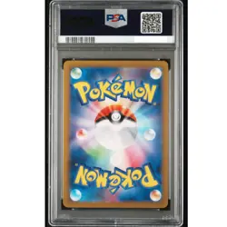 PSA 10 GEM MINT Parasol Lady 089/062 SAR Raging Surf Sv3a Japanese Pokemon Card - Image 2