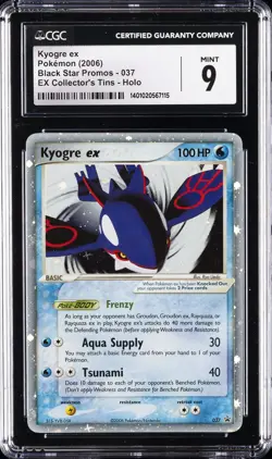 2006 POKEMON BLACK STAR PROMOS EX COLLECTORS TINS HOLO #037 KYOGRE EX CGC 9 - Image 1