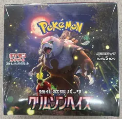 New Pokemon Card Booster Box Crimson Haze sv5a Scarlet Violet Japanese w/shrink - Image 2