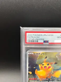 2022 PSA10 Pikachu AR 205/172 S12a VSTAR Universe Pokemon Card Japanese Nintendo - Image 3