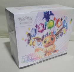 Pokemon TCG Scarlet & Violet Prismatic Evolutions Elite Trainer Box Sealed NEW - Image 2