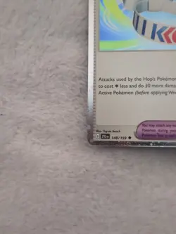 Hop's Choice Band 148/159 - Play! Prize Pack Series - Cosmos Holo - Pokemon TCG - Image 4