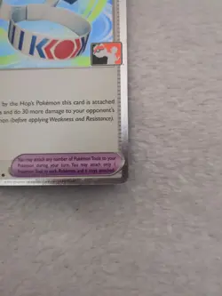 Hop's Choice Band 148/159 - Play! Prize Pack Series - Cosmos Holo - Pokemon TCG - Image 5