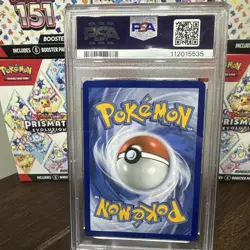 Palafin Illustration Rare PSA 10 💎 2023 Pokemon OBF EN Obsidian Flames #200 - Image 4