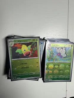 Pokemon 151 Japanese Pokeball Reverse Holo Lot 103 Total - Image 1