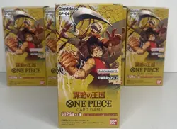 One Piece Card Game: Kingdoms of Interigue OP-04 JAPANESE Booster Box US Seller - Image 2