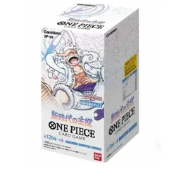 ONE PIECE Card Game Protagonist Of The New Era OP-05 Booster Box Factory taped - Image 2