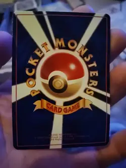 Venonat No. 048 Vending Series 3 Heavily Played Japanese Pokemon 1998 - Image 2