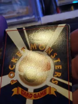 Venonat No. 048 Vending Series 3 Heavily Played Japanese Pokemon 1998 - Image 5