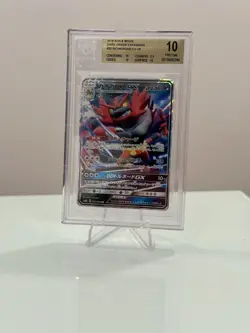 2018 POKEMON JAPANESE SUN & MOON S.E.P. DARK ORDER #032 INCINEROAR GX BGS 10 - Image 1