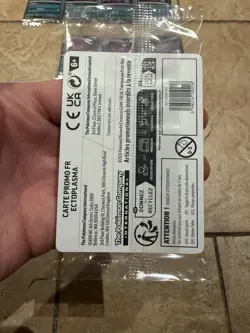 FRENCH Gengar 050/088 EB Games Promo Sealed Pokemon Ectoplasma - Image 2
