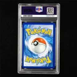 PSA 9 MINT 2021 Pokemon ENG Pikachu&Zekrom GX SM248 Promo - Image 3