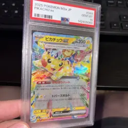 2025 POKEMON JPN M2A-MEGA DREAM EX #044 PIKACHU EX PSA 10 🔥 - Image 1